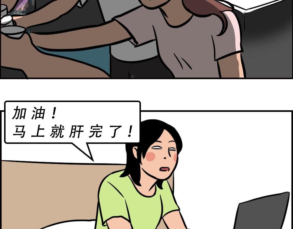 深圳人的真实收入，到底有多高？