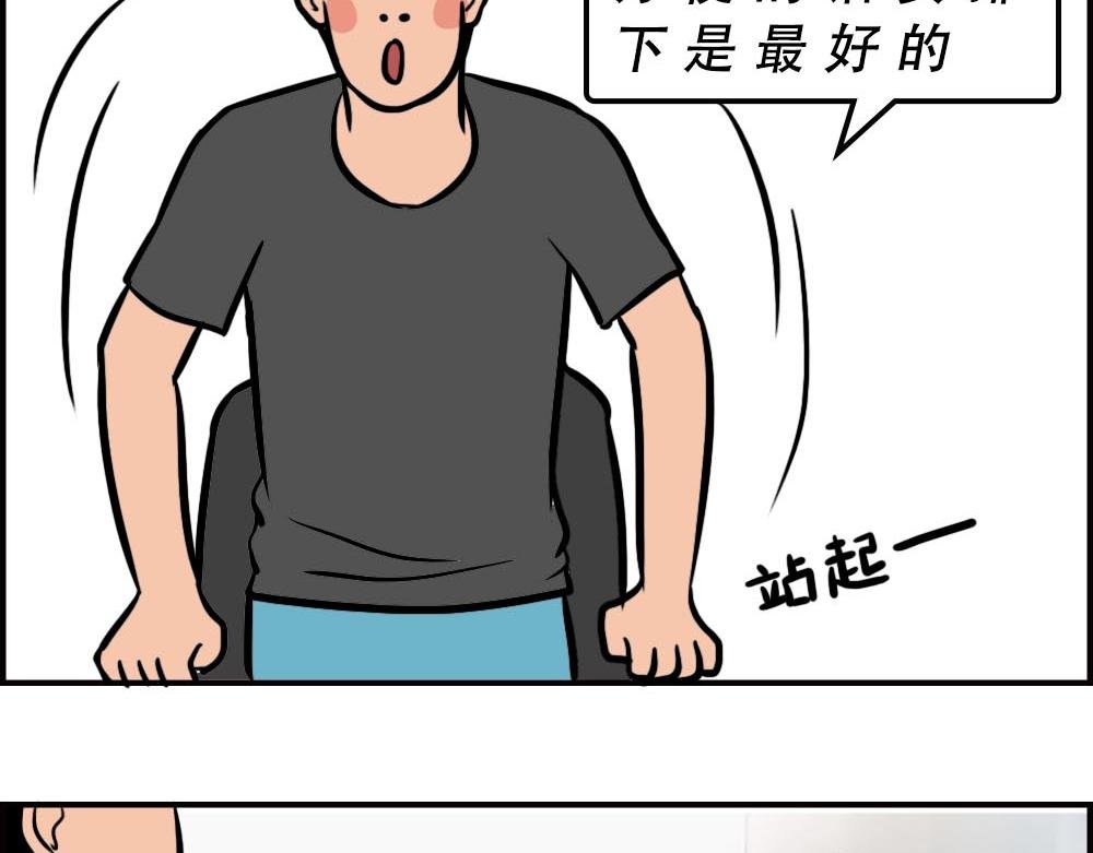 深圳人的真实收入，到底有多高？