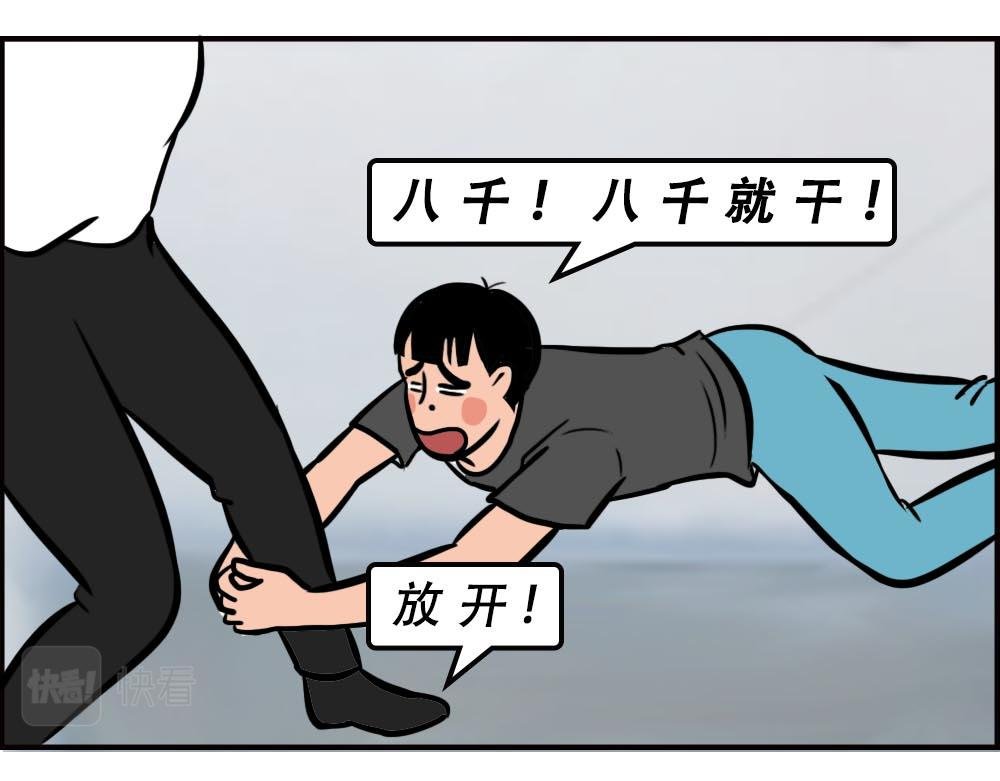 深圳人的真实收入，到底有多高？