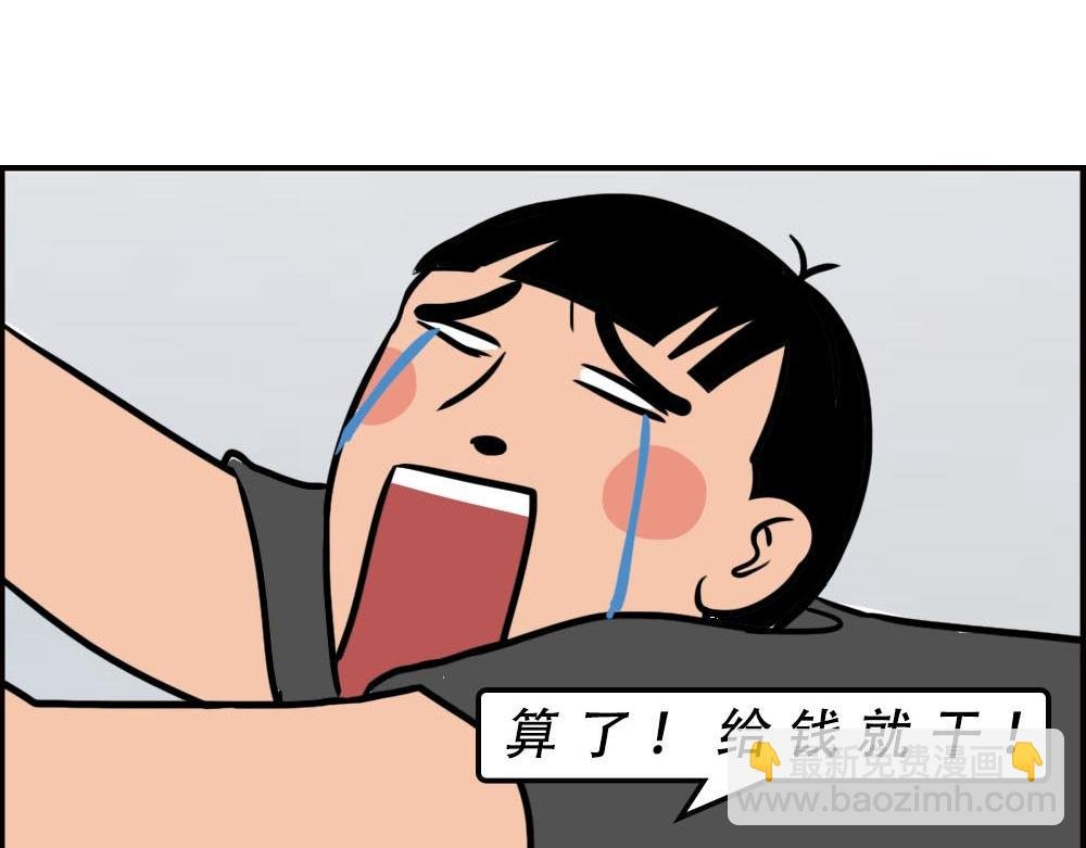 深圳人的真实收入，到底有多高？