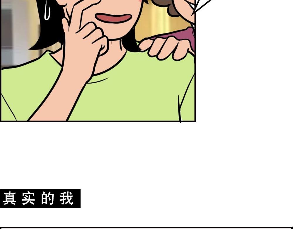 深圳人的真实收入，到底有多高？