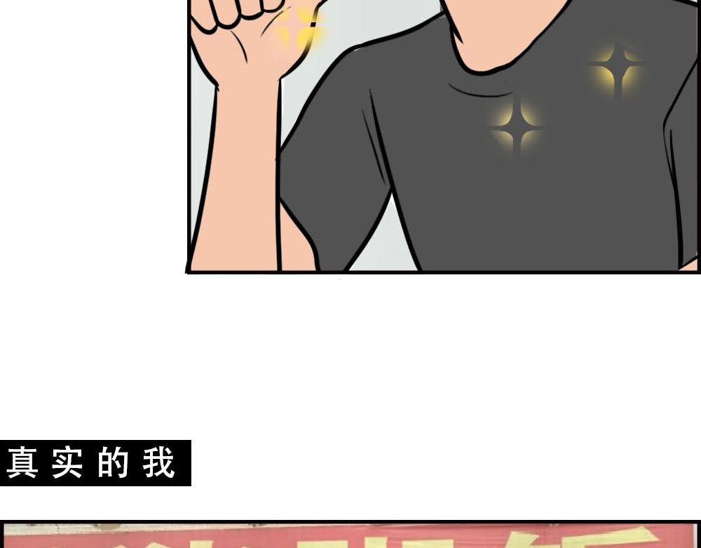 深圳人的真实收入，到底有多高？