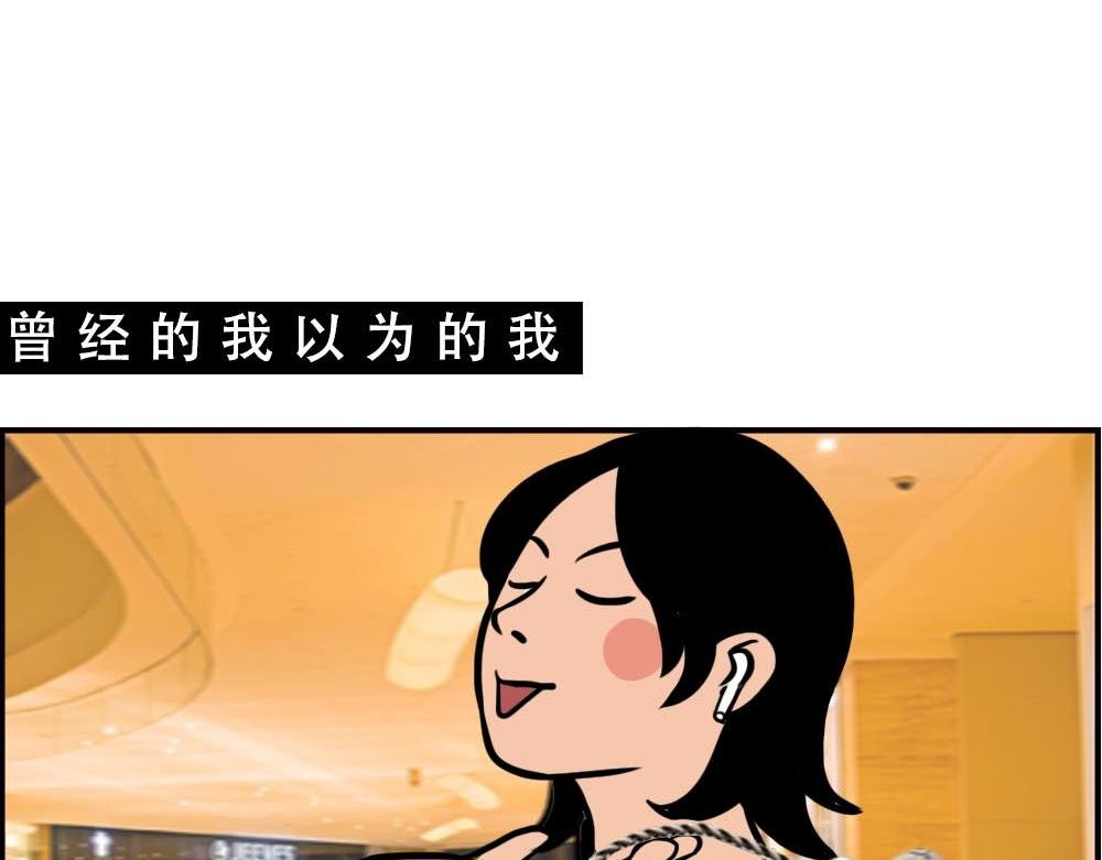 深圳人的真实收入，到底有多高？