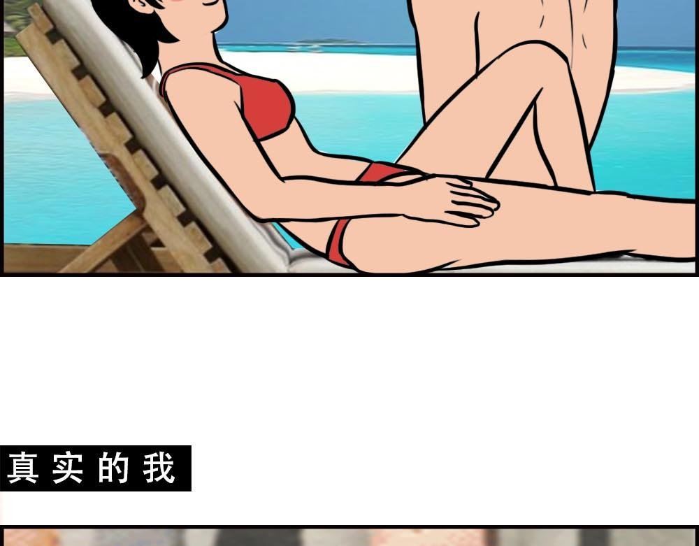 深圳人的真实收入，到底有多高？