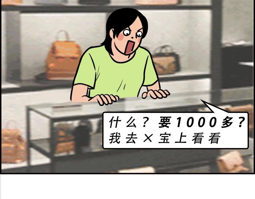 深圳人的真实收入，到底有多高？
