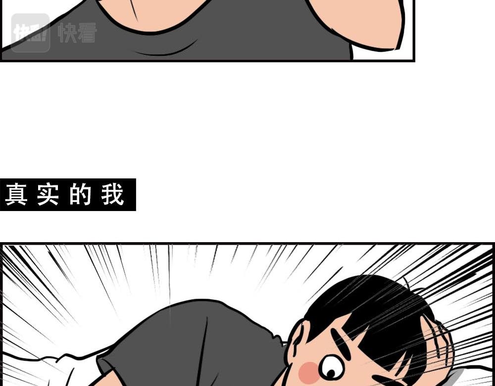 深圳人的真实收入，到底有多高？