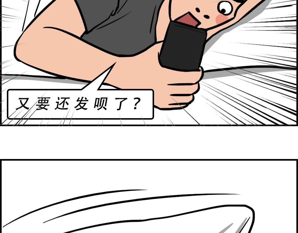 深圳人的真实收入，到底有多高？