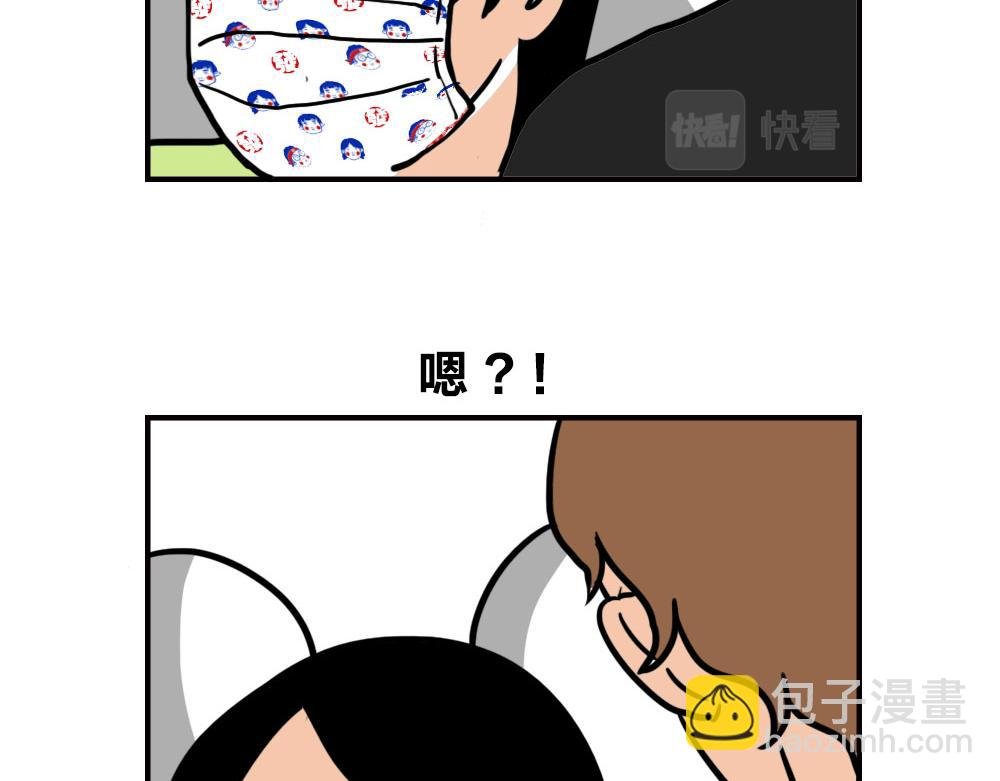 地铁偶遇帅哥，结果...太刺激