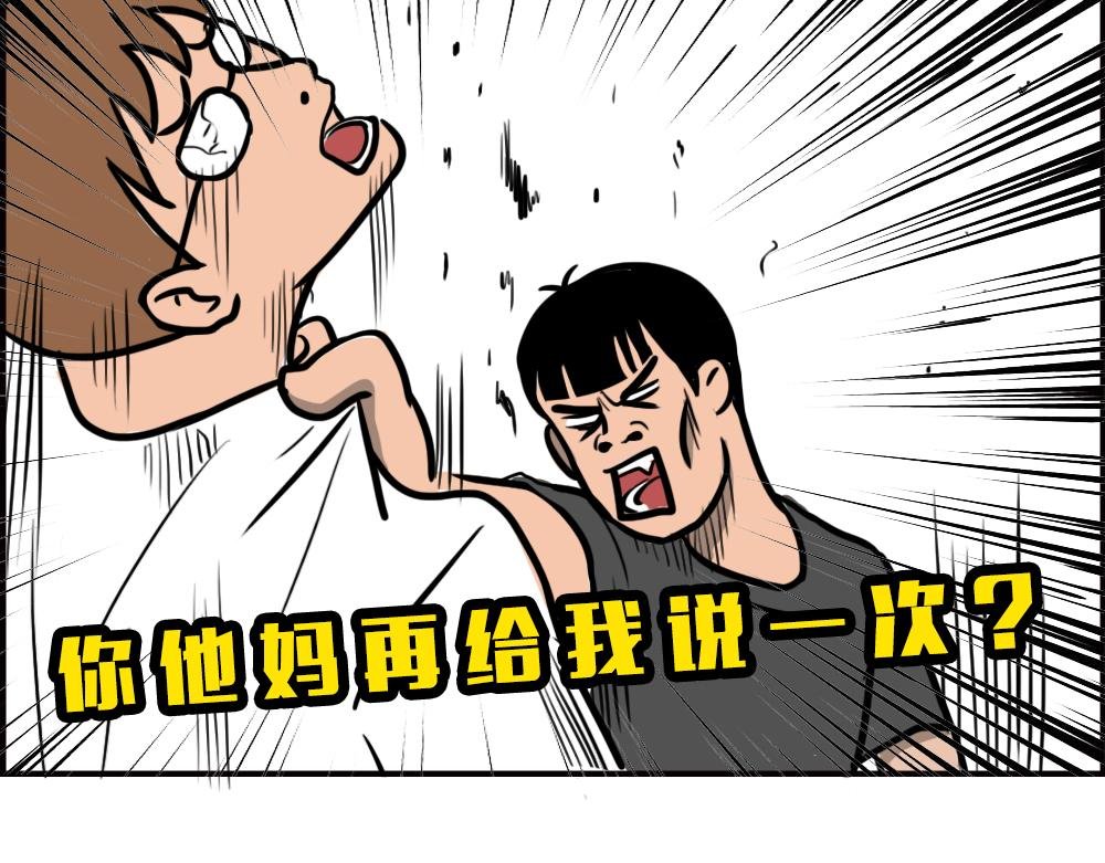 深圳校服，YYDS！