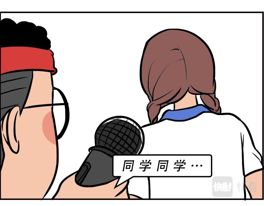 深圳校服，YYDS！