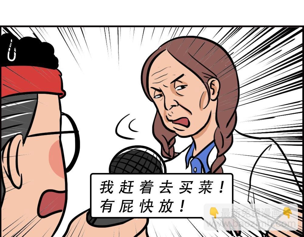 深圳校服，YYDS！