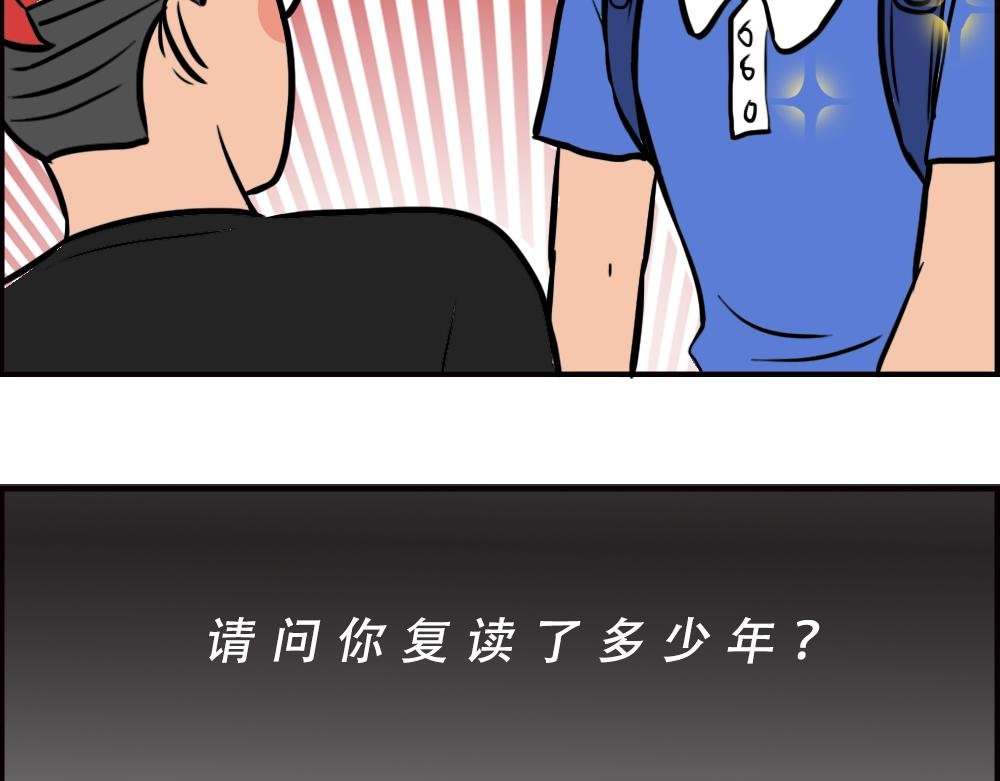 深圳校服，YYDS！