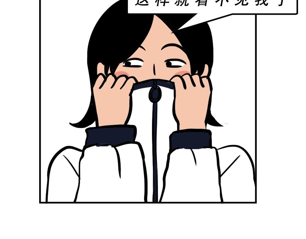 深圳校服，YYDS！