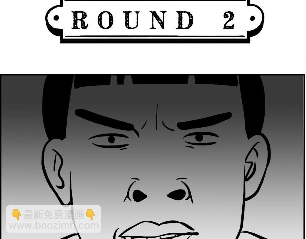 你认真报销的样子，好像天桥下要