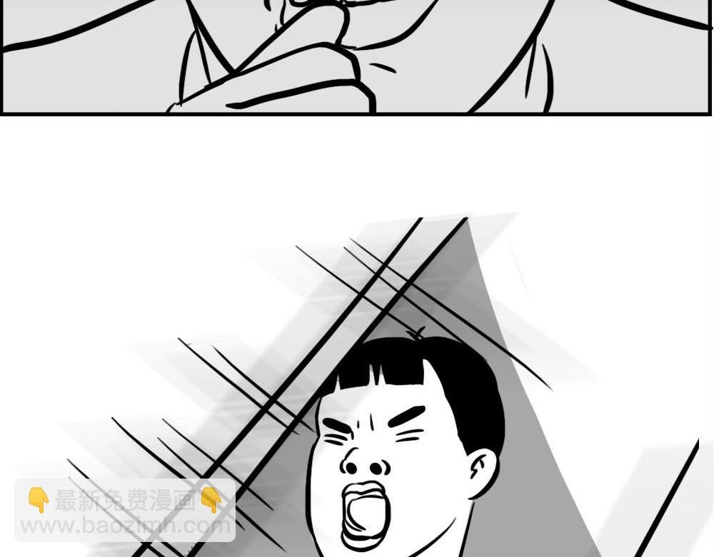 你认真报销的样子，好像天桥下要
