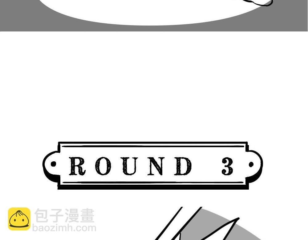 你认真报销的样子，好像天桥下要