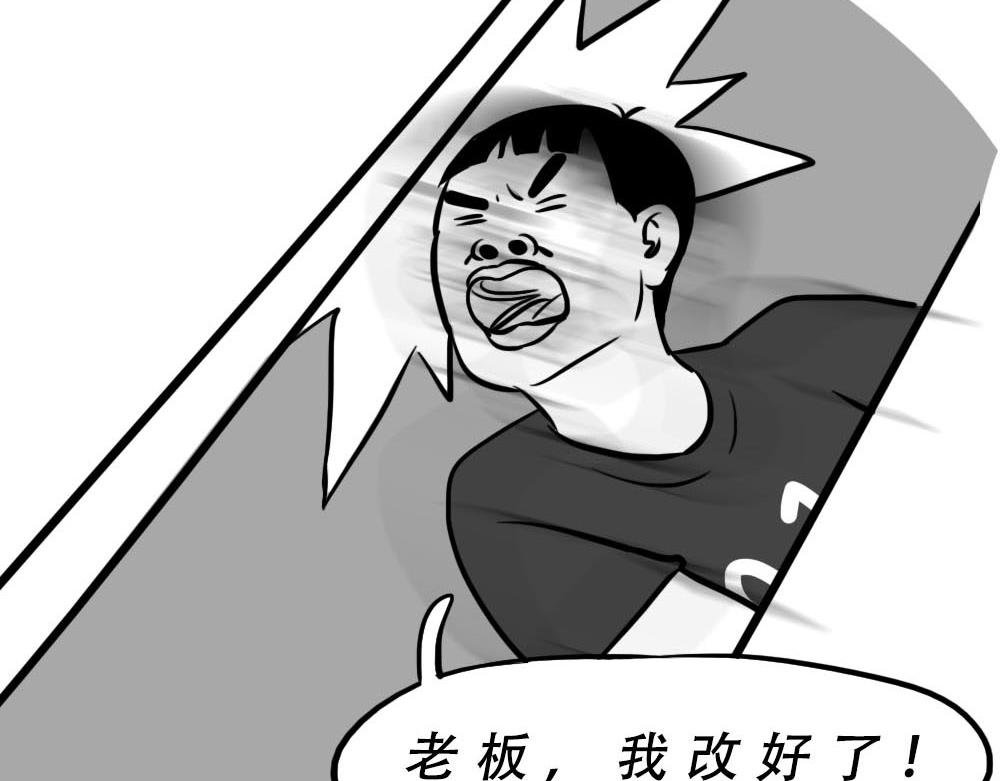 你认真报销的样子，好像天桥下要
