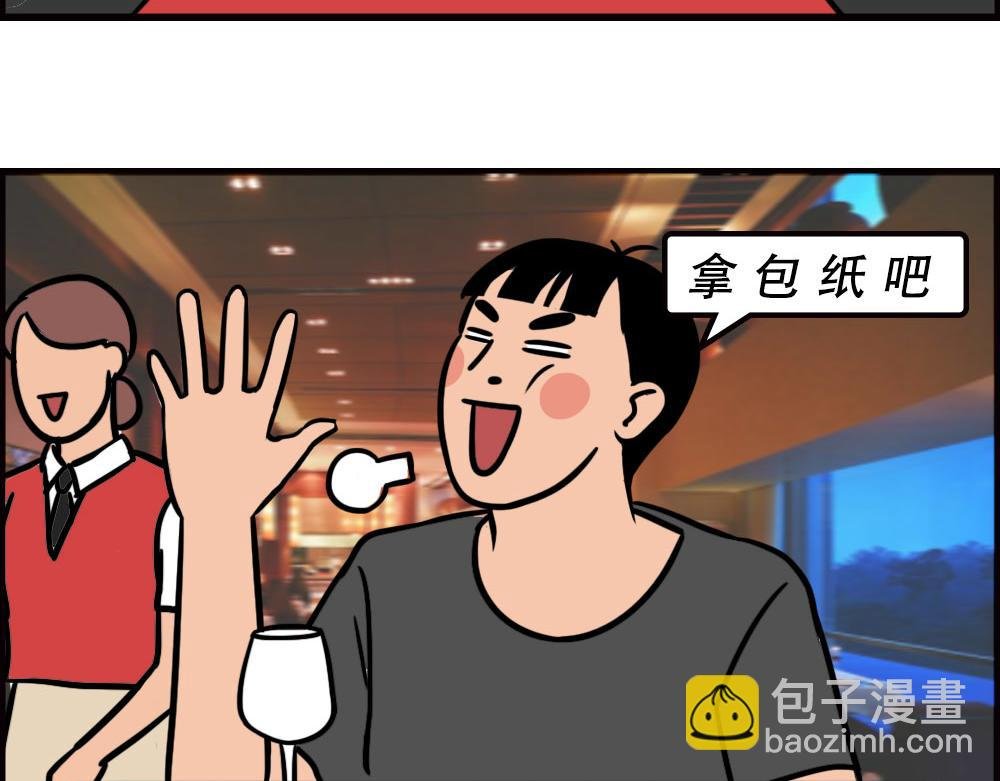 深圳人消费，到底有多迷惑？
