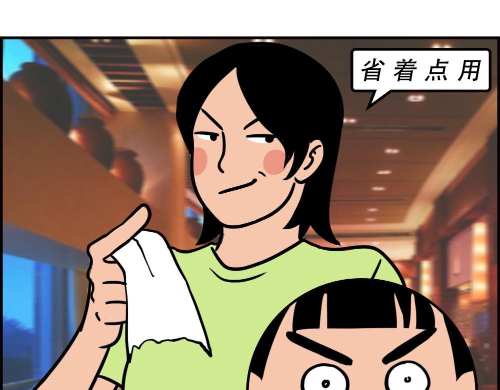 深圳人消费，到底有多迷惑？
