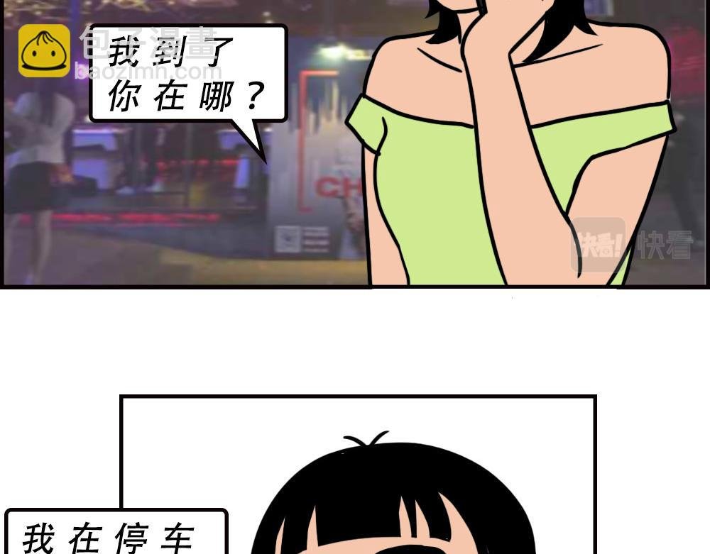 深圳人消费，到底有多迷惑？