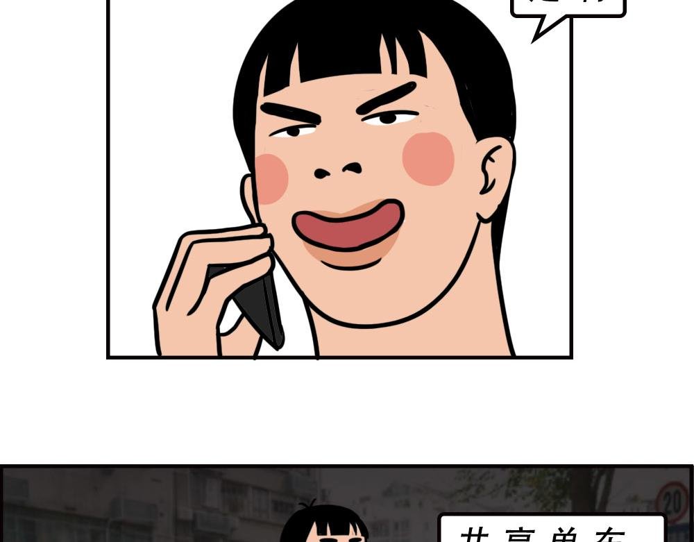 深圳人消费，到底有多迷惑？