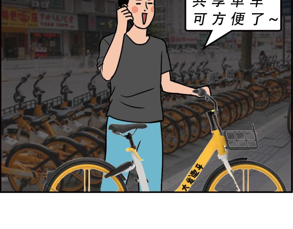 深圳人消费，到底有多迷惑？