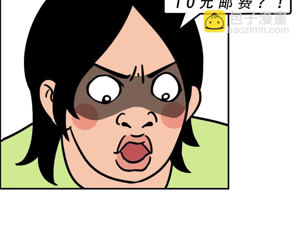 深圳人消费，到底有多迷惑？
