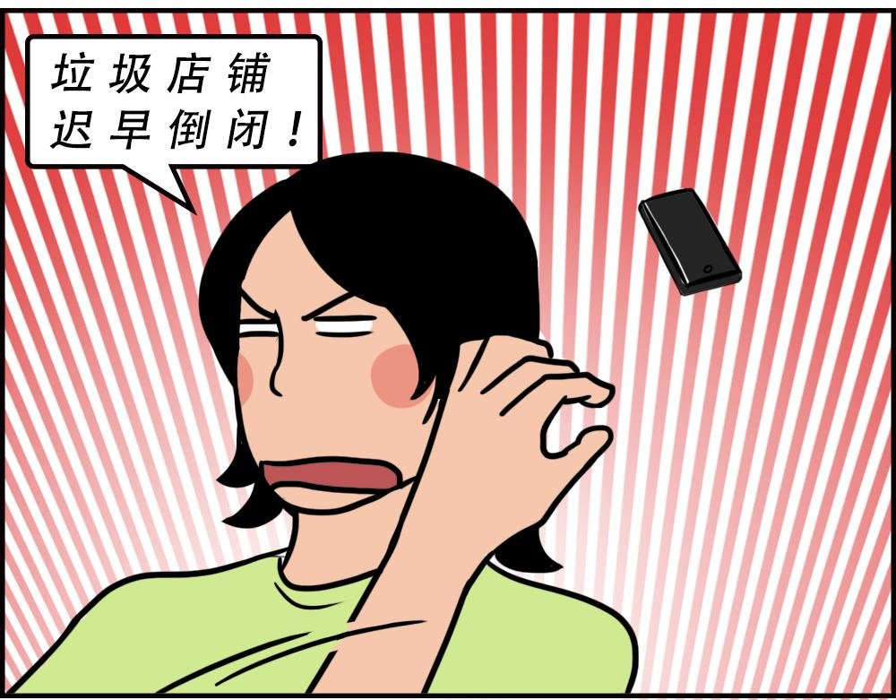 深圳人消费，到底有多迷惑？
