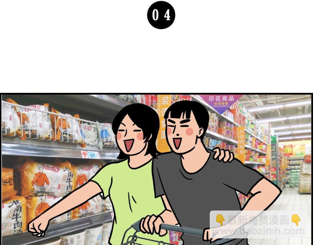 深圳人消费，到底有多迷惑？