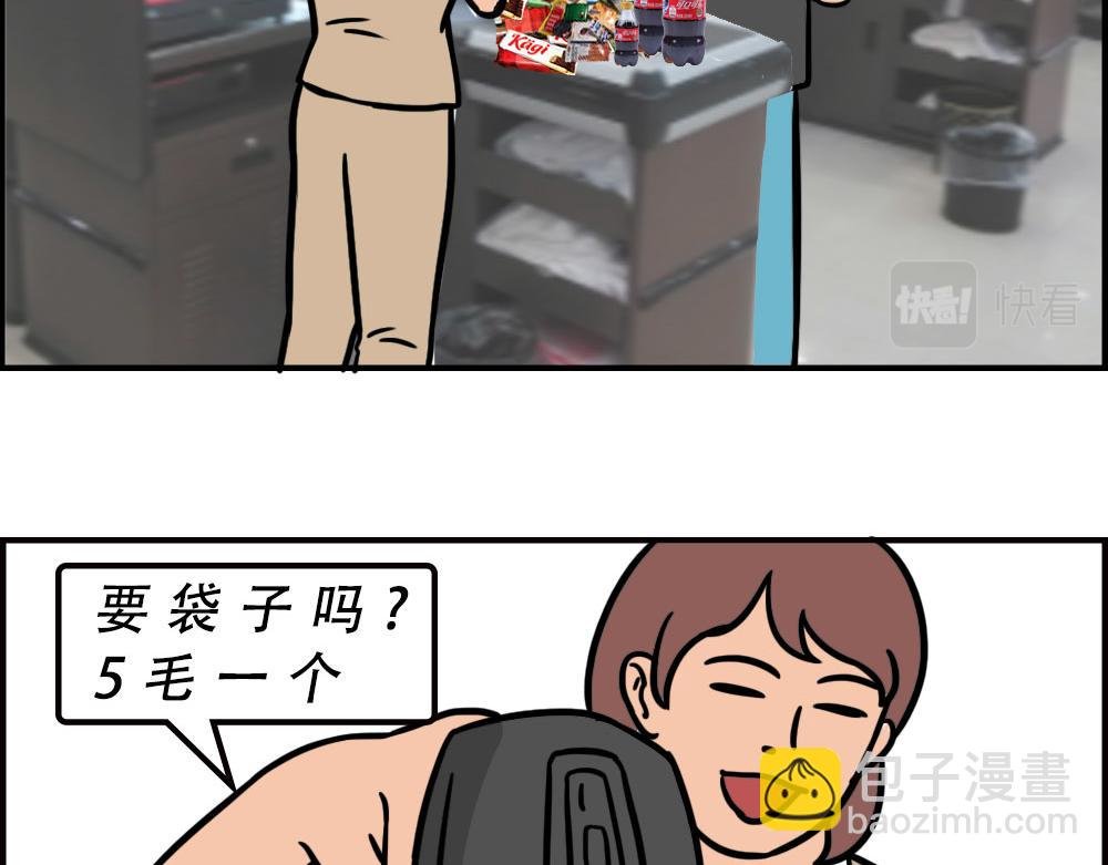 深圳人消费，到底有多迷惑？