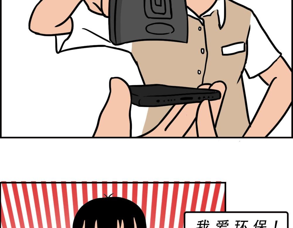 深圳人消费，到底有多迷惑？