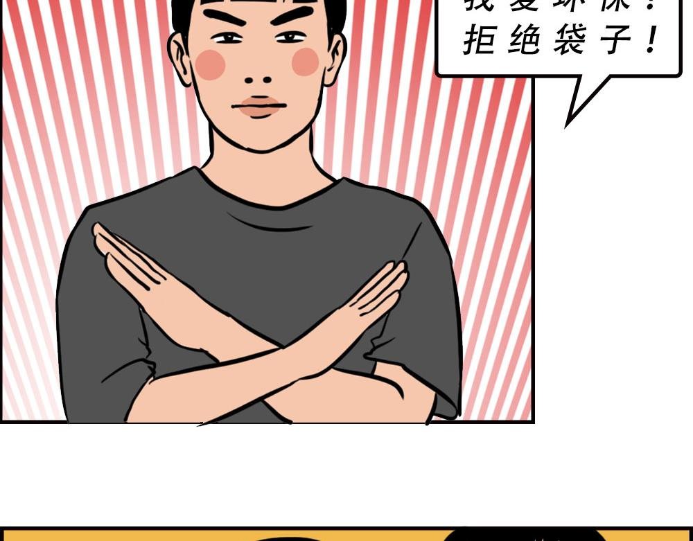 深圳人消费，到底有多迷惑？