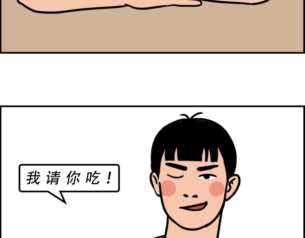 深圳人消费，到底有多迷惑？