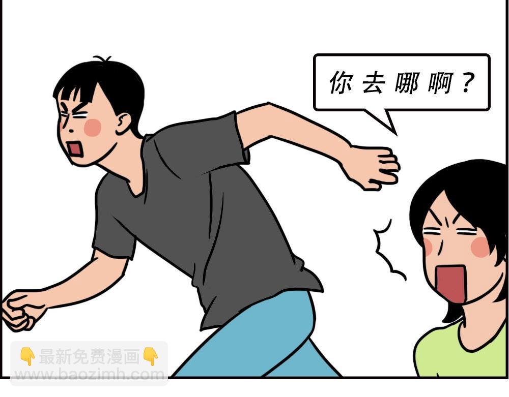 深圳人消费，到底有多迷惑？
