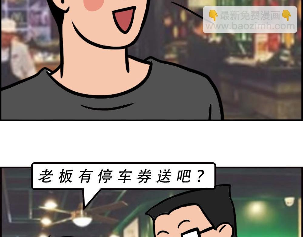 深圳人消费，到底有多迷惑？