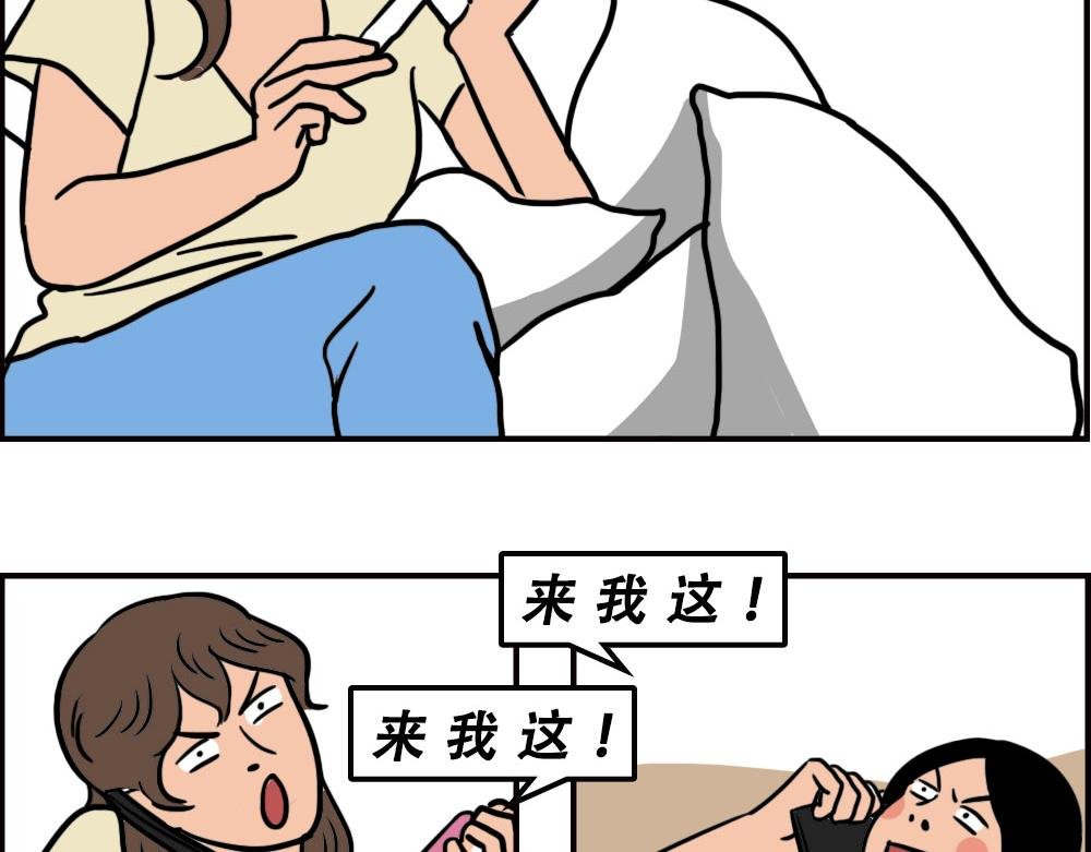 深圳商场，我逛哭过