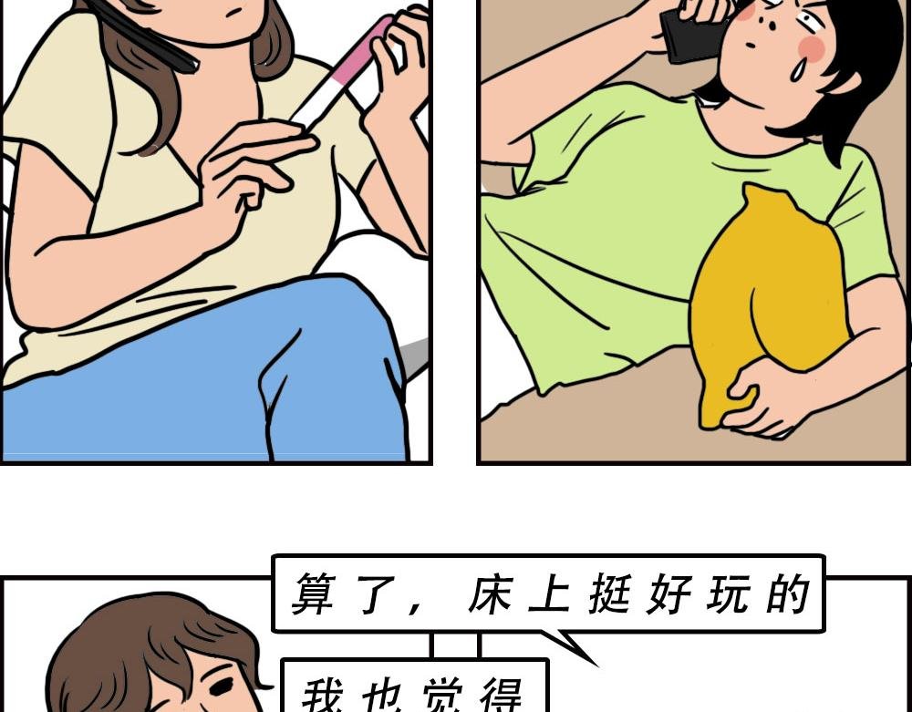 深圳商场，我逛哭过