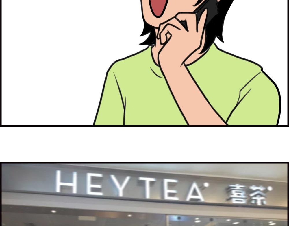 深圳商场，我逛哭过