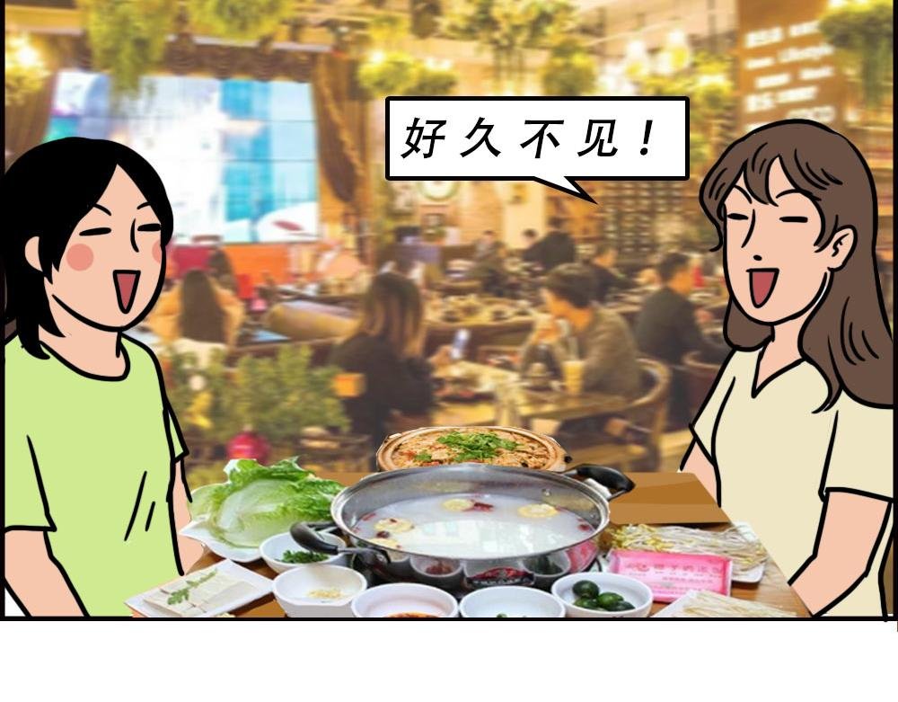 深圳商场，我逛哭过