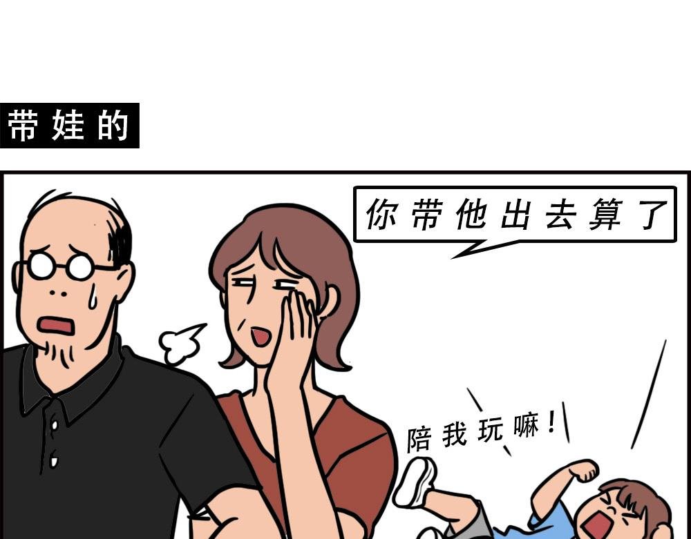 深圳商场，我逛哭过
