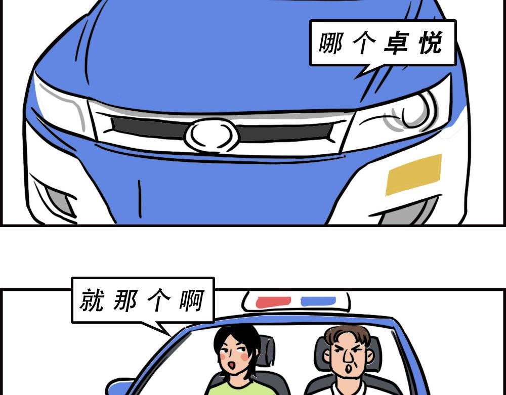 深圳商场，我逛哭过