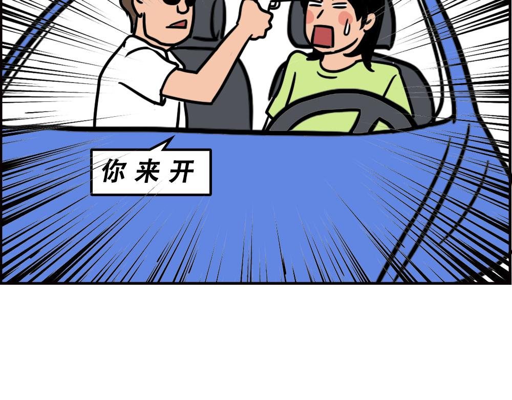 深圳商场，我逛哭过