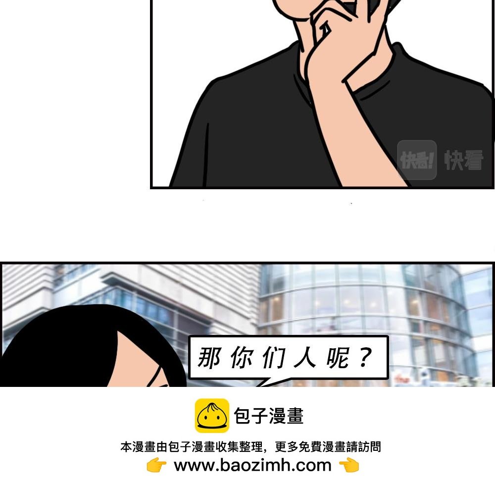 深圳商场，我逛哭过