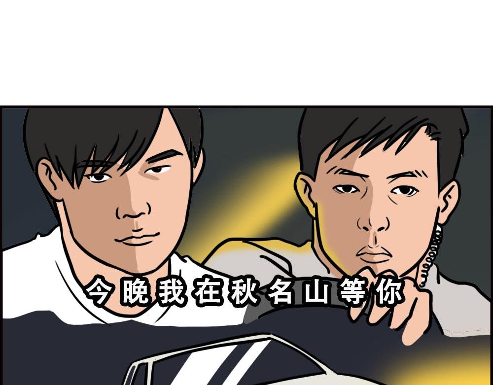最爱的开车姿势(坐稳了！）