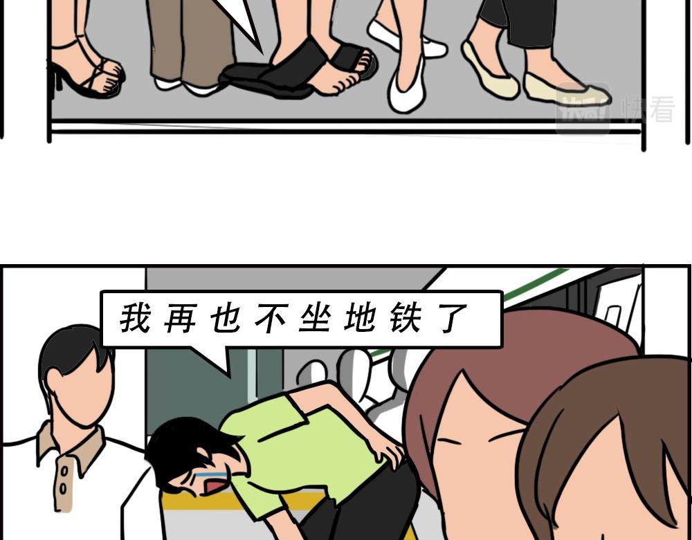 最爱的开车姿势(坐稳了！）