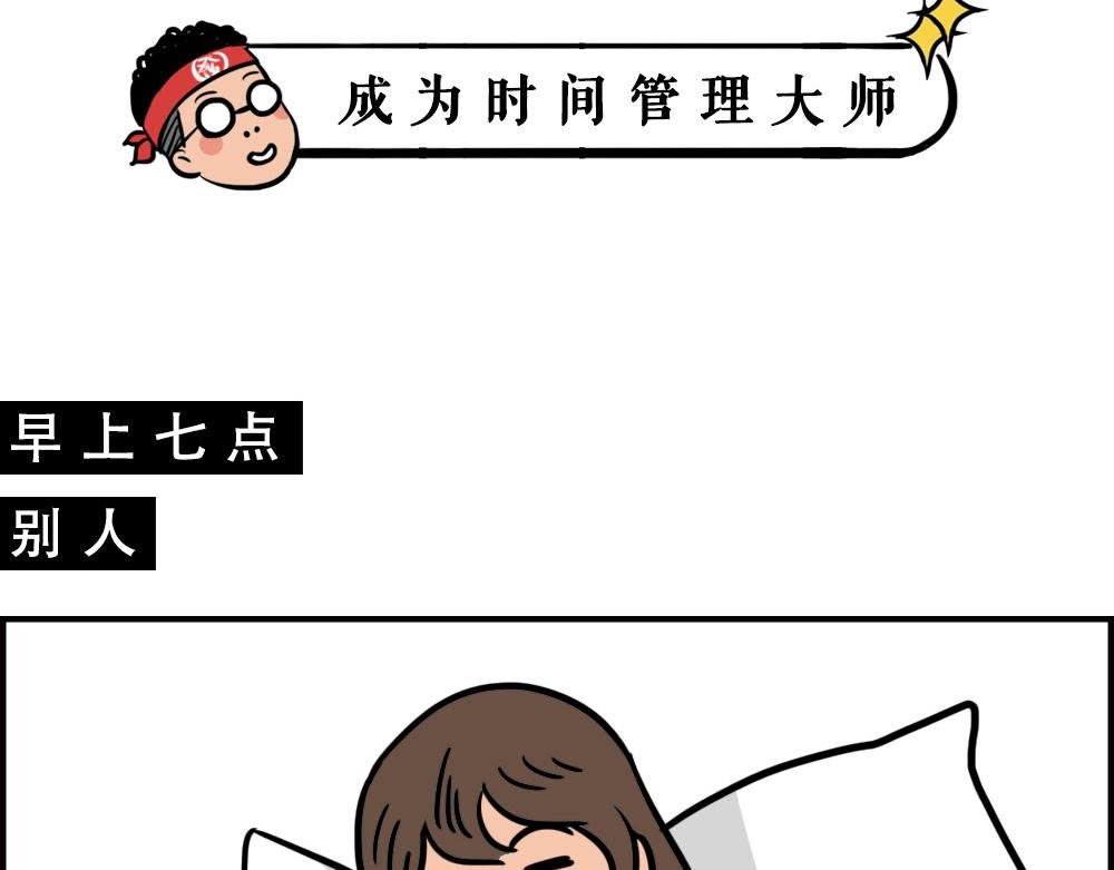 最爱的开车姿势(坐稳了！）