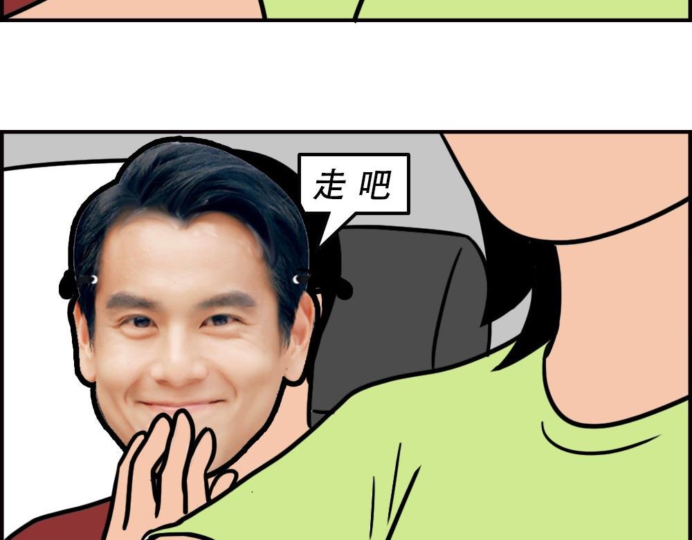 最爱的开车姿势(坐稳了！）