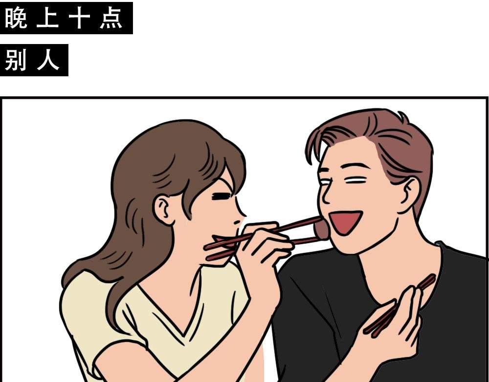 最爱的开车姿势(坐稳了！）