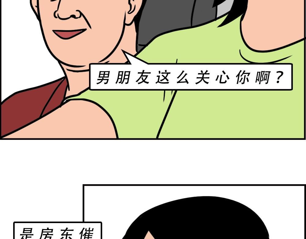 最爱的开车姿势(坐稳了！）