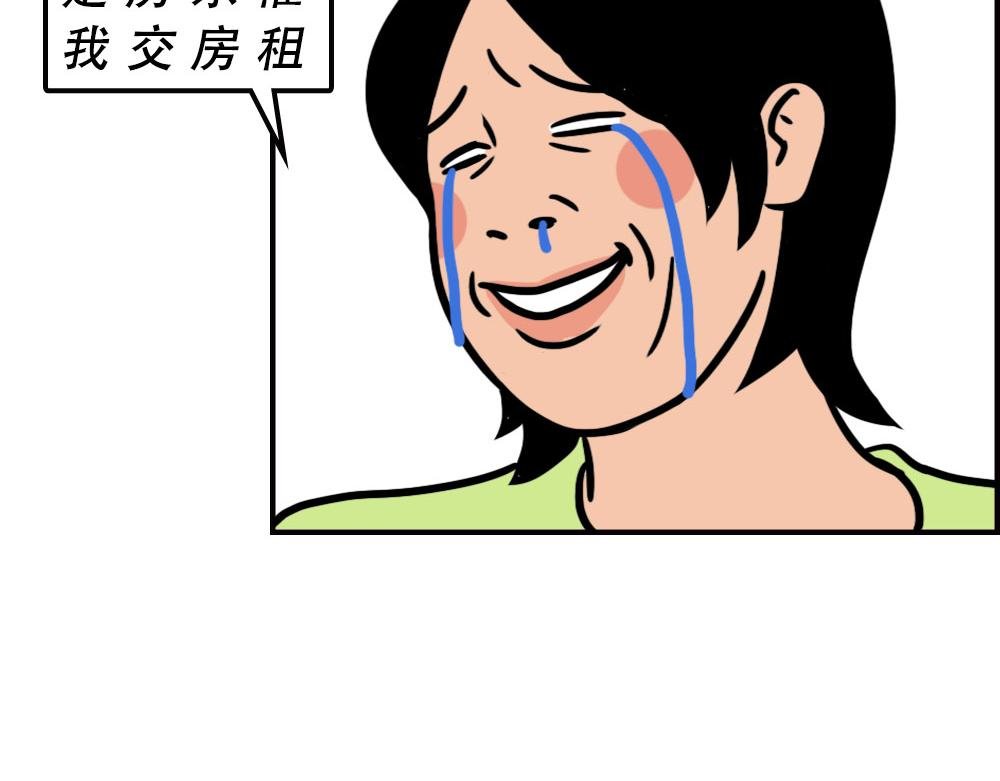 最爱的开车姿势(坐稳了！）